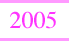 2005