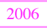 2006