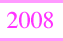 2007