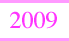2009