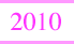 2010