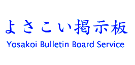 悳f