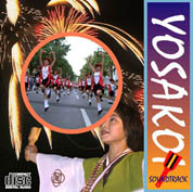 CD Cover