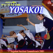 Yosakoi CD Cover 2001